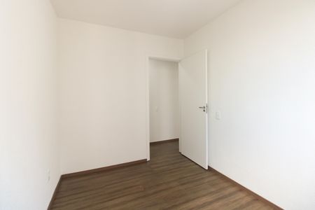Apartamento à venda com 43m², 2 quartos e sem vagaQuarto 1