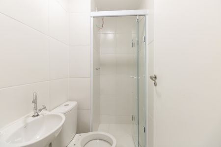 Apartamento à venda com 43m², 2 quartos e sem vagaBanheiro 