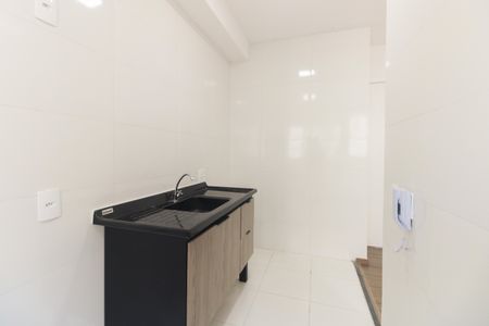 Apartamento à venda com 43m², 2 quartos e sem vagaCozinha 