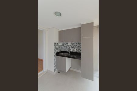 Apartamento à venda com 39m², 1 quarto e 1 vaga Apartamento à venda com 39m², 1 quarto e 1 vagaÁrea de Serviço