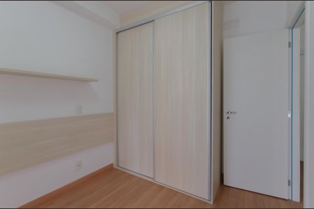 Apartamento à venda com 39m², 1 quarto e 1 vaga Apartamento à venda com 39m², 1 quarto e 1 vagaQuarto