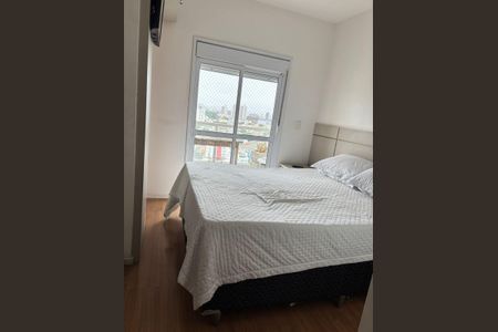 Apartamento à venda com 82m², 3 quartos e 3 vagas Apartamento à venda com 82m², 3 quartos e 3 vagasQuarto