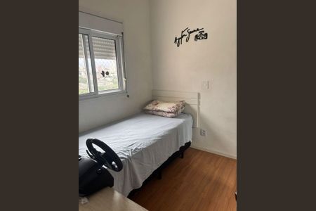 Apartamento à venda com 82m², 3 quartos e 3 vagas Apartamento à venda com 82m², 3 quartos e 3 vagasQuarto