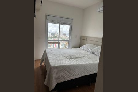 Apartamento à venda com 82m², 3 quartos e 3 vagas Apartamento à venda com 82m², 3 quartos e 3 vagasQuarto