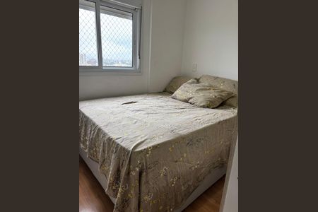 Apartamento à venda com 82m², 3 quartos e 3 vagas Apartamento à venda com 82m², 3 quartos e 3 vagasQuarto