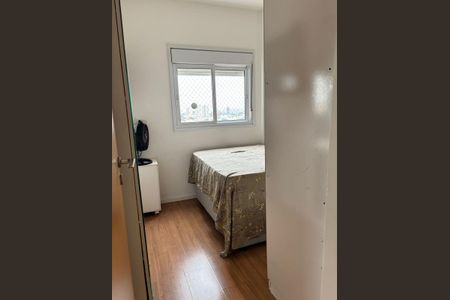 Apartamento à venda com 82m², 3 quartos e 3 vagas Apartamento à venda com 82m², 3 quartos e 3 vagasQuarto