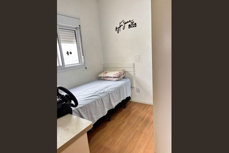 Apartamento à venda com 82m², 3 quartos e 3 vagas Apartamento à venda com 82m², 3 quartos e 3 vagasQuarto