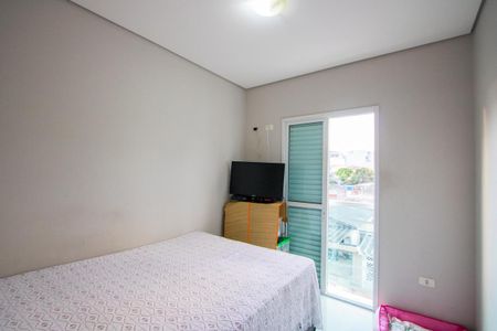 Apartamento à venda com 80m², 2 quartos e 1 vagaQuarto 1