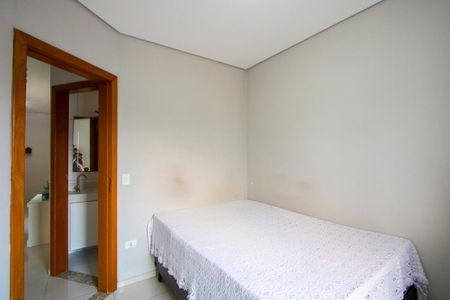 Apartamento à venda com 80m², 2 quartos e 1 vagaQuarto 1