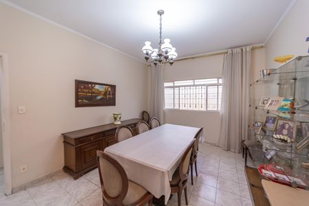 Casa para alugar com 266m², 5 quartos e 5 vagasSala de Jantar