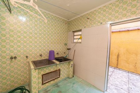 Casa para alugar com 266m², 5 quartos e 5 vagasÁrea de Serviço