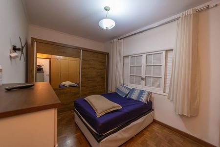 Casa para alugar com 266m², 5 quartos e 5 vagasQuarto 1