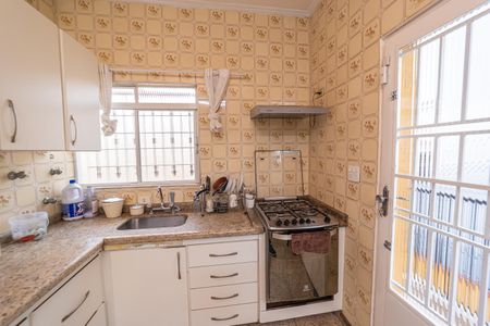 Casa para alugar com 266m², 5 quartos e 5 vagasCozinha