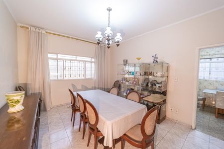 Casa para alugar com 266m², 5 quartos e 5 vagasSala de Jantar