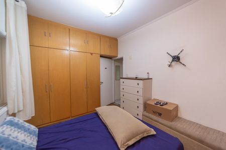 Casa para alugar com 266m², 5 quartos e 5 vagasQuarto 1