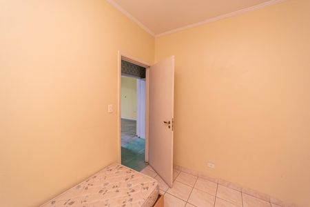 Casa para alugar com 266m², 5 quartos e 5 vagasQuarto 4