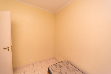 Casa para alugar com 266m², 5 quartos e 5 vagasQuarto 4