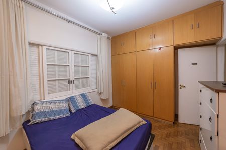 Casa para alugar com 266m², 5 quartos e 5 vagasQuarto 1