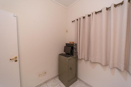 Casa para alugar com 266m², 5 quartos e 5 vagasEscritório