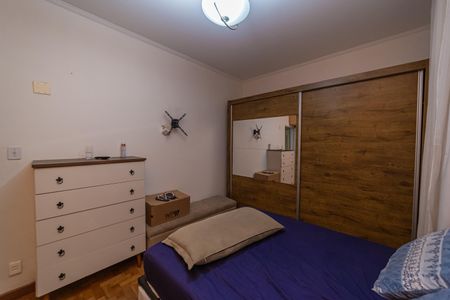 Casa para alugar com 266m², 5 quartos e 5 vagasQuarto 1