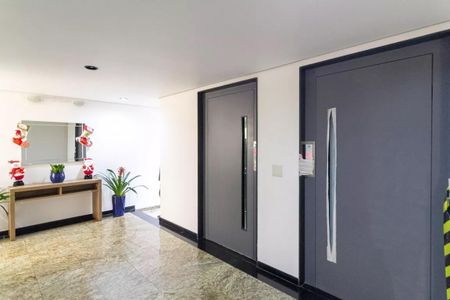 Apartamento para alugar com 41m², 1 quarto e 1 vagaÁrea comum