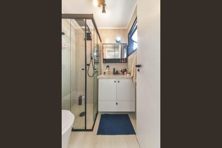 Apartamento para alugar com 41m², 1 quarto e 1 vagaBanheiro da Suíte