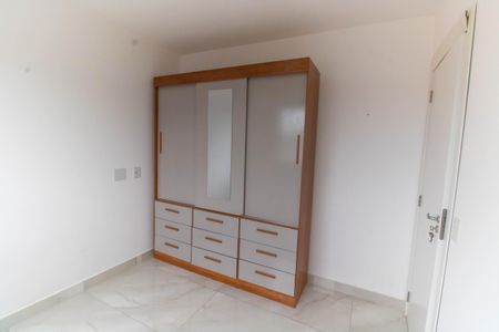 Apartamento à venda com 42m², 2 quartos e sem vagaQuarto 2