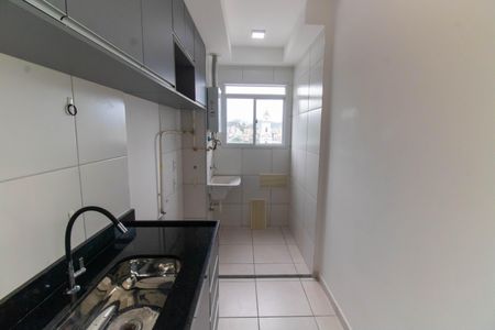 Apartamento à venda com 42m², 2 quartos e sem vagaCozinha e Área de Serviço