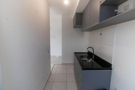 Apartamento à venda com 42m², 2 quartos e sem vagaCozinha e Área de Serviço