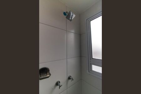 Apartamento à venda com 42m², 2 quartos e sem vagaBanheiro