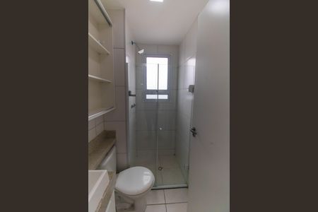 Apartamento à venda com 42m², 2 quartos e sem vagaBanheiro