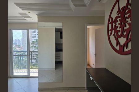 Apartamento para alugar com 67m², 3 quartos e 1 vaga Apartamento para alugar com 67m², 3 quartos e 1 vagaSala