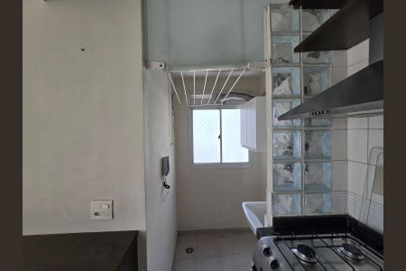 Apartamento para alugar com 67m², 3 quartos e 1 vaga Apartamento para alugar com 67m², 3 quartos e 1 vagaÁrea de Serviço