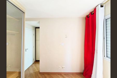 Apartamento para alugar com 67m², 3 quartos e 1 vaga Apartamento para alugar com 67m², 3 quartos e 1 vagaSuíte