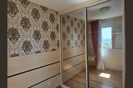 Apartamento para alugar com 67m², 3 quartos e 1 vaga Apartamento para alugar com 67m², 3 quartos e 1 vagaSuíte