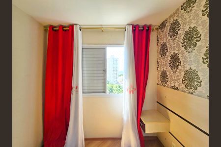 Apartamento para alugar com 67m², 3 quartos e 1 vaga Apartamento para alugar com 67m², 3 quartos e 1 vagaSuíte