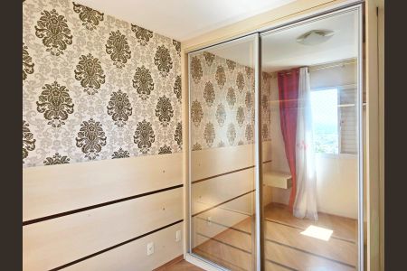 Apartamento para alugar com 67m², 3 quartos e 1 vaga Apartamento para alugar com 67m², 3 quartos e 1 vagaSuíte