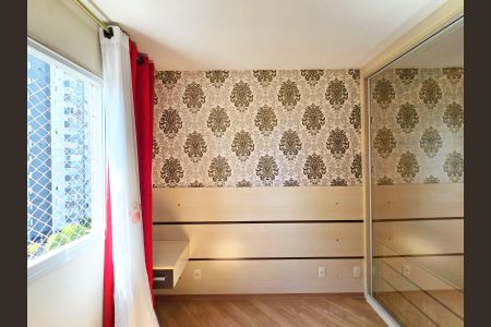 Apartamento para alugar com 67m², 3 quartos e 1 vaga Apartamento para alugar com 67m², 3 quartos e 1 vagaSuíte