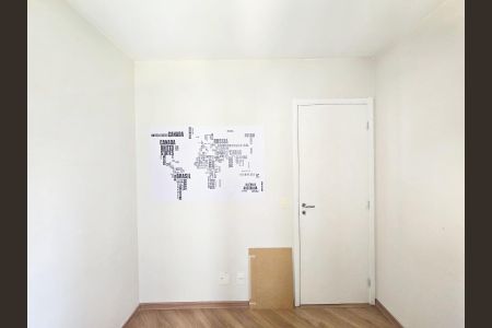 Apartamento para alugar com 67m², 3 quartos e 1 vaga Apartamento para alugar com 67m², 3 quartos e 1 vagaQuarto 03