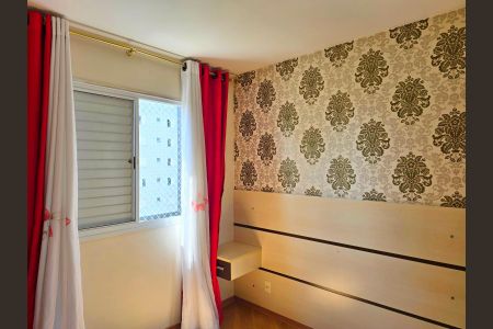 Apartamento para alugar com 67m², 3 quartos e 1 vaga Apartamento para alugar com 67m², 3 quartos e 1 vagaSuíte