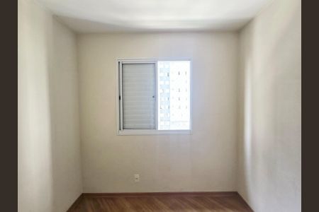 Apartamento para alugar com 67m², 3 quartos e 1 vaga Apartamento para alugar com 67m², 3 quartos e 1 vagaQuarto 03