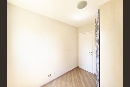 Apartamento para alugar com 67m², 3 quartos e 1 vaga Apartamento para alugar com 67m², 3 quartos e 1 vagaQuarto 02
