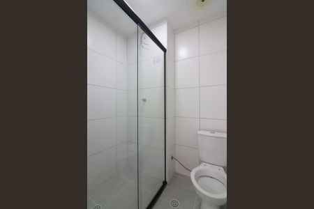 Apartamento para alugar com 40m², 2 quartos e sem vagaBanheiro Social