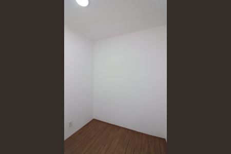 Apartamento para alugar com 40m², 2 quartos e sem vagaQuarto 2