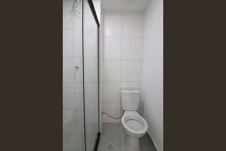 Apartamento para alugar com 40m², 2 quartos e sem vagaBanheiro Social