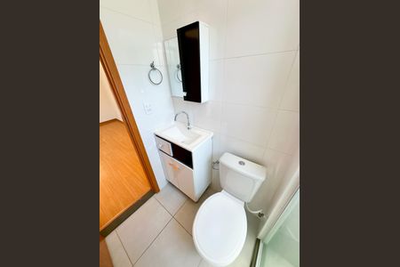 Apartamento para alugar com 46m², 2 quartos e 1 vagaBanheiro