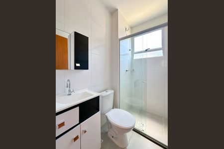 Apartamento para alugar com 46m², 2 quartos e 1 vagaBanheiro