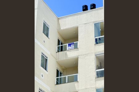 Apartamento para alugar com 46m², 2 quartos e 1 vagaPlaquinha