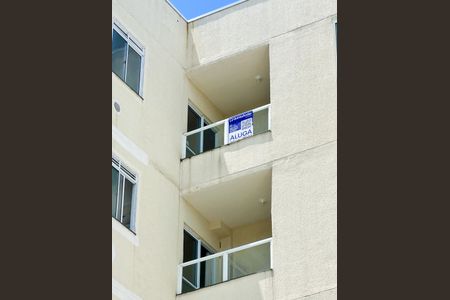 Apartamento para alugar com 46m², 2 quartos e 1 vagaPlaquinha