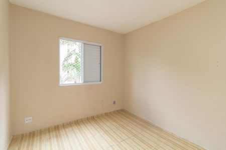 Apartamento para alugar com 52m², 2 quartos e 1 vaga Apartamento para alugar com 52m², 2 quartos e 1 vagaQuarto 1